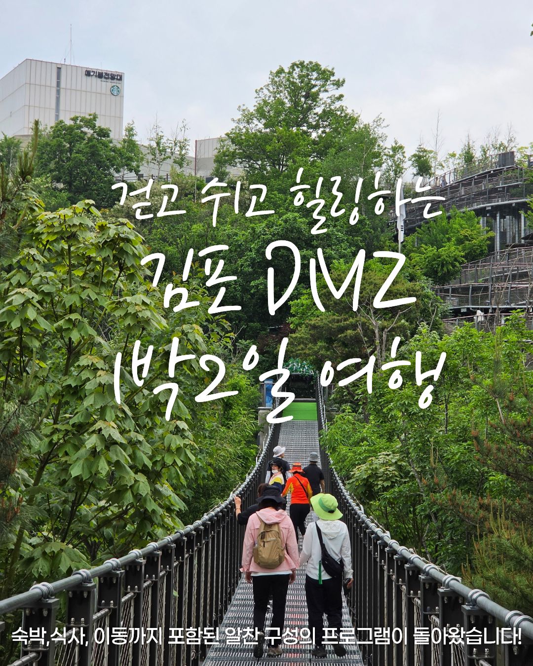 팝업이미지