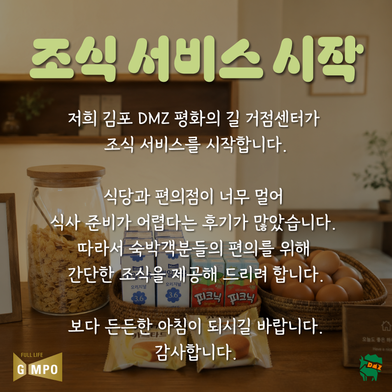 팝업이미지