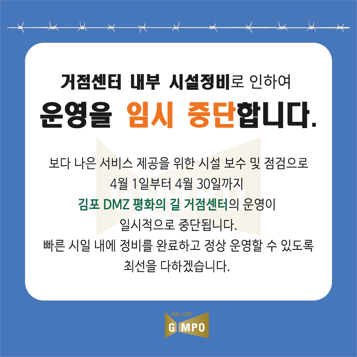 팝업이미지